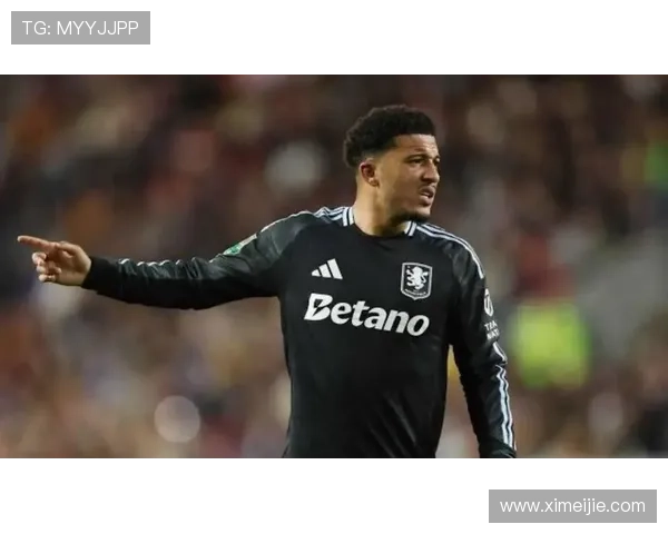 足球明星卡桑乔的崛起与挑战：从天才少年到足坛巨星的奋斗历程