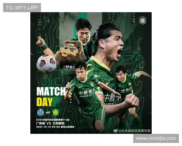 足球明星叶问蹲的传奇人生与足球梦想交织的精彩故事